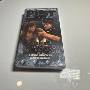 Fist of the North Star VHS Promo Tape Gary Daniels Chris Penn Live Action Sealed